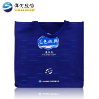 洋河蓝色经典 遥之蓝 40.8度 500ml 口感绵柔浓香型白酒 梦之蓝兄弟款 2瓶装