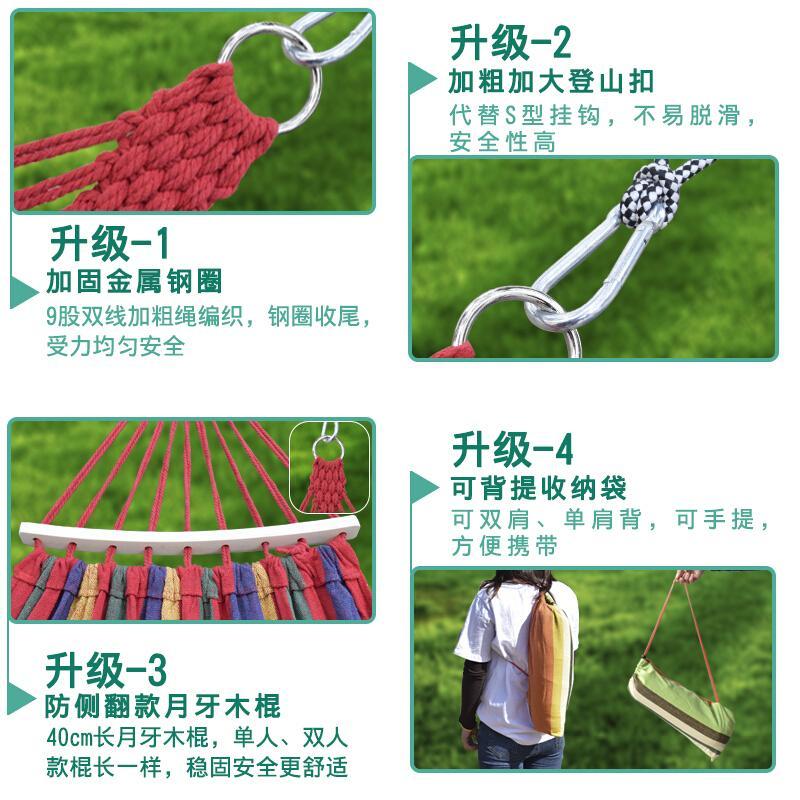 床户外双人防侧翻单人加厚帆布椅学生宿舍寝室家用野营秋千