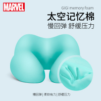 GiGi漫威Marvel汽车U型枕颈枕 记忆棉飞机旅行头枕 办公室午睡枕午休枕车用u形枕复仇者联盟惊奇队长M-019
