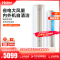 [新能效]海尔(Haier) 3匹 变频智能柜机空调客厅立式家用自清洁静悦KFR-72LW/06KCA83U1套机