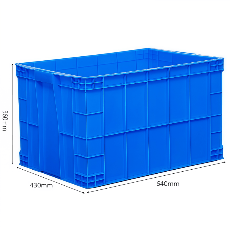 鑫木樽物料箱640*430*360mm个高清大图