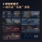 [官方旗舰店]SHUA舒华跑步机X3家用款电动折叠减震SH-T5170