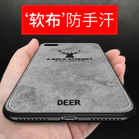 鸿伟科 苹果7手机壳苹果x布纹iPhonex/8plus/7/6s手机壳超薄iphone全包保护套 7plus麋鹿-黑色