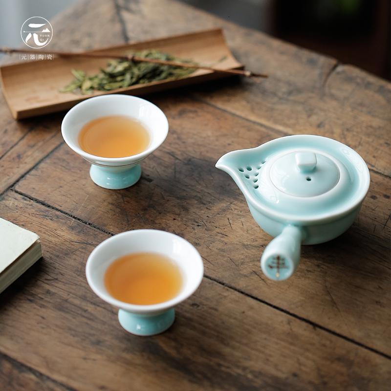 家柏饰(CORATED)黑陶日式功夫茶具套装旅行杯便携办公快客杯一壶二杯陶瓷家用茶壶高清大图