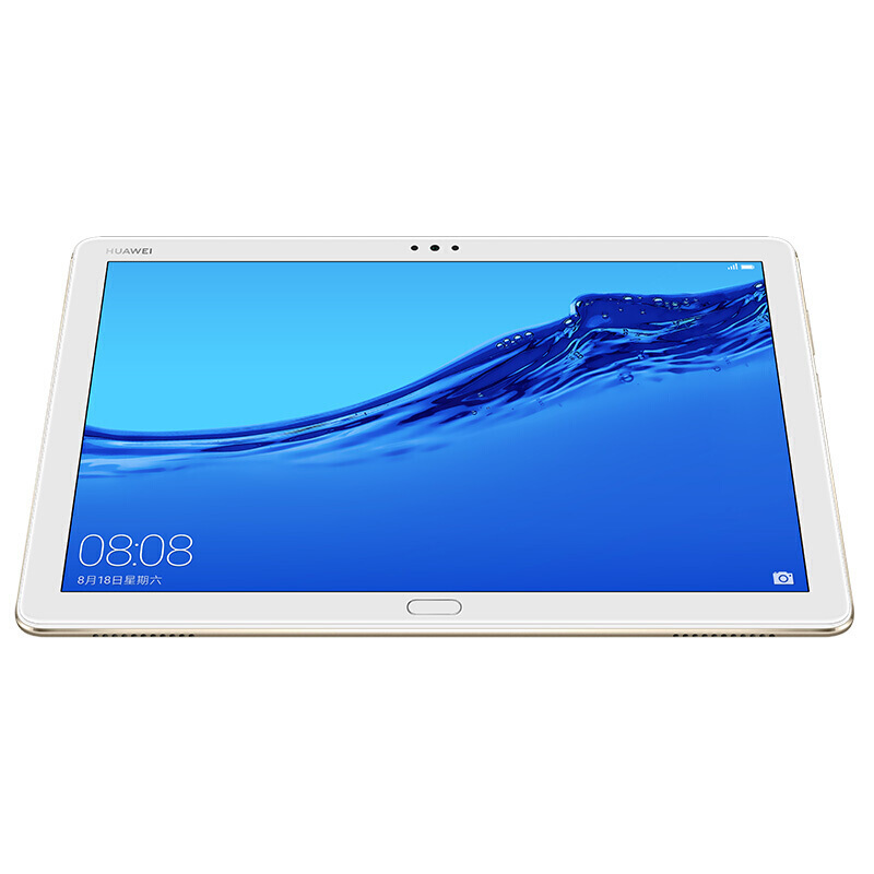 华为(HUAWEI) 华为M5青春版 10.1英寸 平板电脑(4G内存 128G存储 LTE 香槟金 含书写笔)