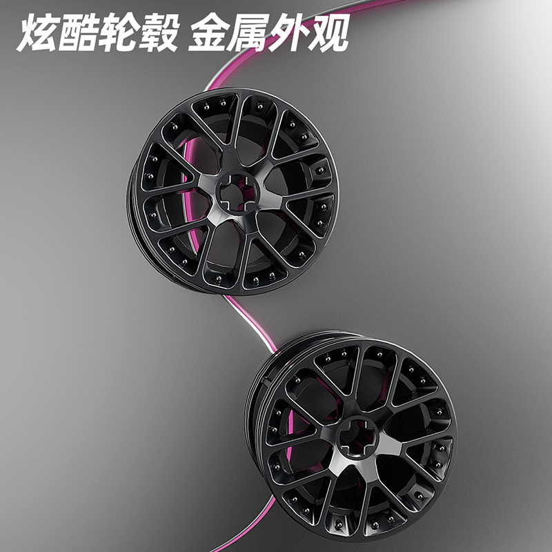 星涯优品【回力版】粉色奔驰大G款67117高清大图