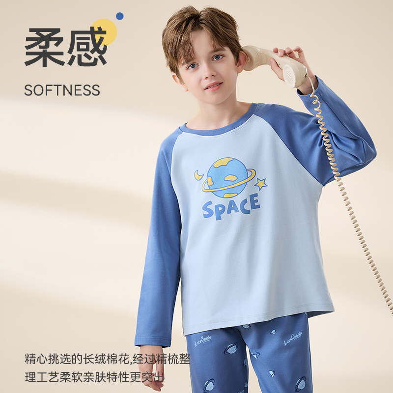 浪莎男童睡衣纯棉长袖春秋薄款家居服套装秋冬中大童全棉睡衣新款高清大图