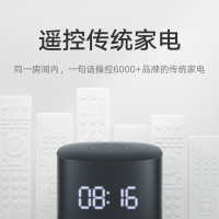 小米(MI)小爱音箱Play增强版 黑色智能音响LED时钟显示家电红外遥控 蓝牙Mesh网关 小爱同学智能语音控制