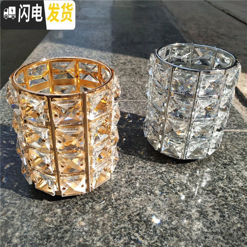 三维工匠欧式金色水晶化妆刷收纳筒刷子桶家居化妆品收纳盒眉笔梳子整理盒高清大图