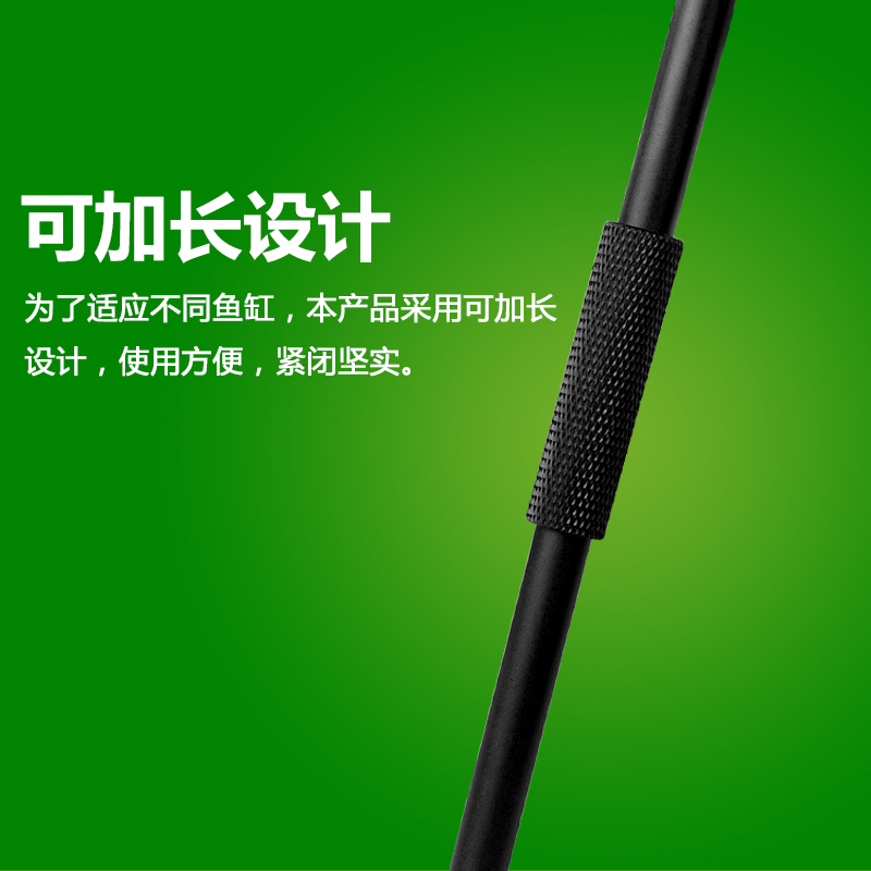 刮藻刀 鱼缸刮刀 水刮刀 去藻刀不锈钢刀片除藻水缸清洁工具高清大图