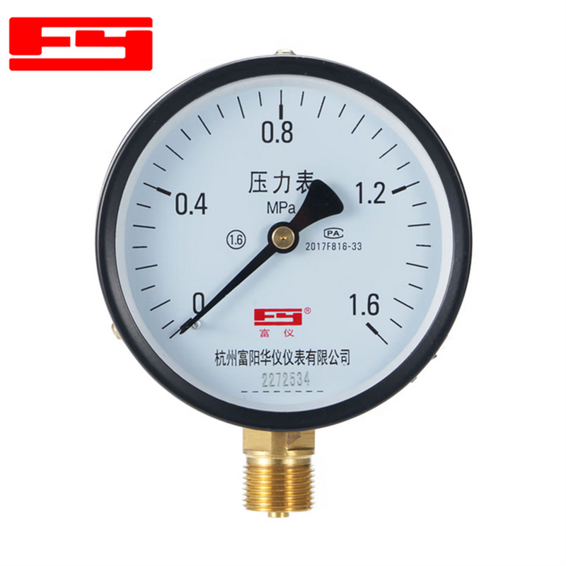 富 仪 Y-100压力表 径向空气自来水油压液压气压空压机气泵表0-1.6MPA高清大图