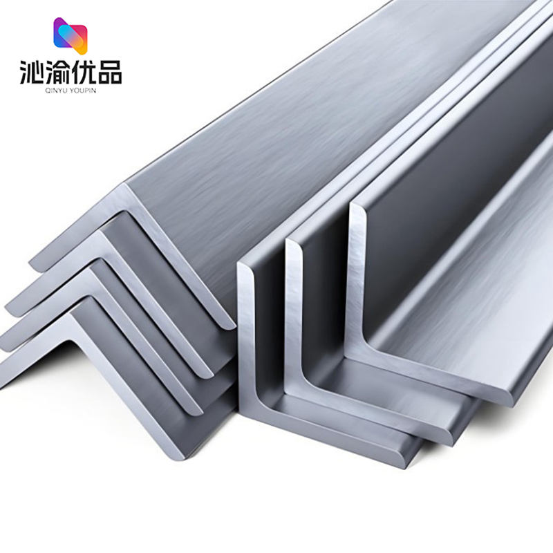 沁渝优品 镀锌角钢 60*6mm/千克