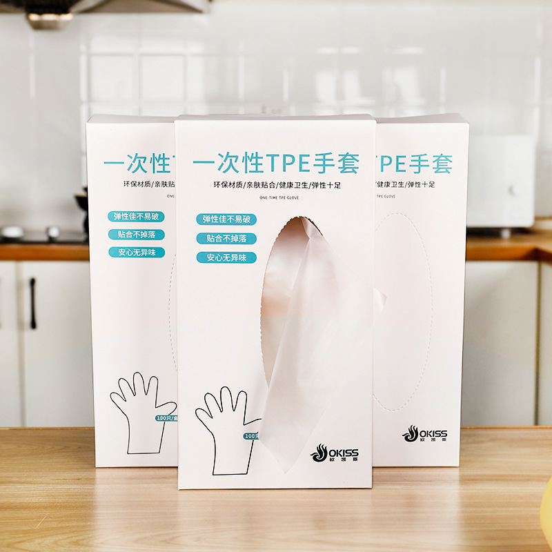一次性TPE手套,100只/盒