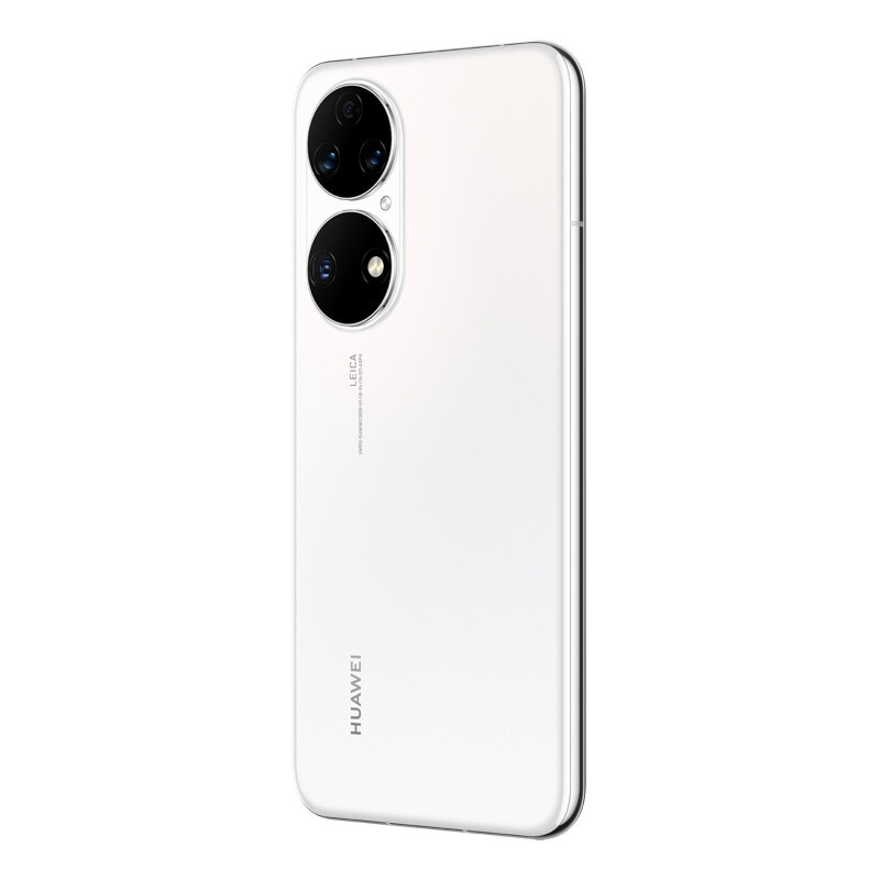 华为/HUAWEI P50E 8GB+128GB 雪域白 搭载HarmonyOS 2 原色双影像单元 万象双环设计 4G全网通手机