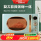 格兰仕(Galanz) 微波炉 黄金容量 家用微波炉 微烤一体机 平板加热光波烧烤智能菜单 KABG-GF2
