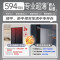 海尔(Haier)481升多门超薄零嵌冰箱 阻氧干湿分储 EPP超净系统 BCD-481WGHFDB9S9U1