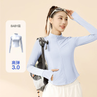 修身立领防晒衣女夏季防紫外线原纱透气紧身速干无帽防晒服 XL baby蓝