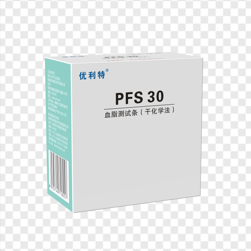 优利特PFS 30血脂试纸 40条+40采血针/管+40酒精棉高清大图