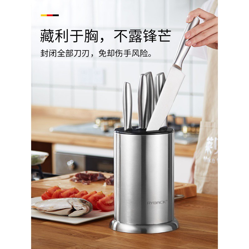 不锈钢放刀具架子刀架家用刀座插菜刀置物架厨房用品收纳盒多功能收纳层架 三维工匠高清大图