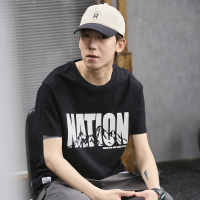 [2.5折价46元]唐狮春夏新款纯棉短袖t恤男潮休闲宽松圆领打底衫半袖体恤