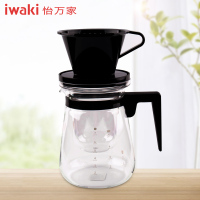 [百年品牌,精致生活,高端耐热玻璃咖啡壶]KT8966CSBK怡万家冷热两用滴漏式咖啡壶