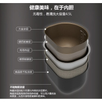 家用全自动智能双胆电饭煲妖怪4L预约双开门饭锅D1 高贵白