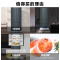 海尔(Haier)411升多门冰箱 母婴三档变温 黑金净化 一级双变频 超薄嵌入 BCD-411WLHFD7DC9U1