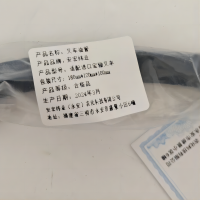 安宏纬业 叉车油管 适配进口宝骊叉车 根