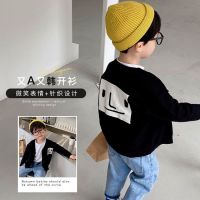 男童帅气开衫2021早秋新款简约男孩洋气上衣儿童装宝宝韩版外套潮