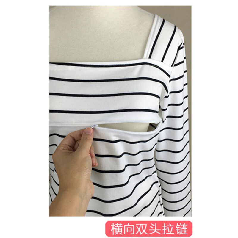哺乳上衣隐形拉链外出秋一字肩秋装长袖女秋季喂奶打底衫;黑色长袖