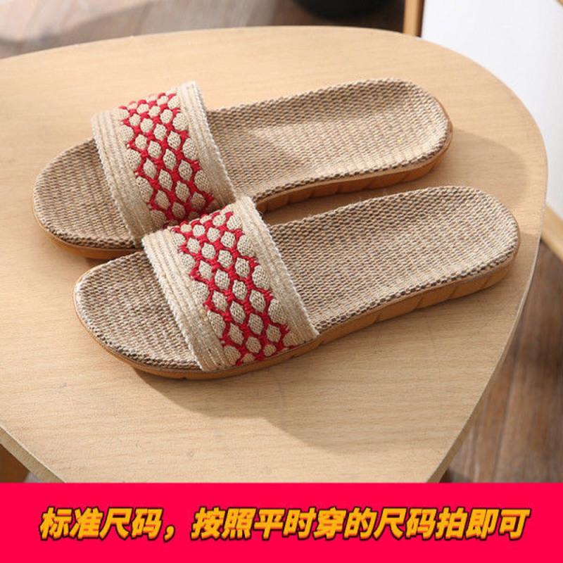 亚麻拖鞋女棉麻室内家用夏季加厚软底四季春情侣拖鞋男静音一字拖 红色 35-36