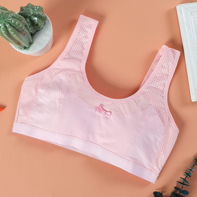 南极人青春期小背心女学生高中少女初中生内衣纯棉文胸儿童女童内穿