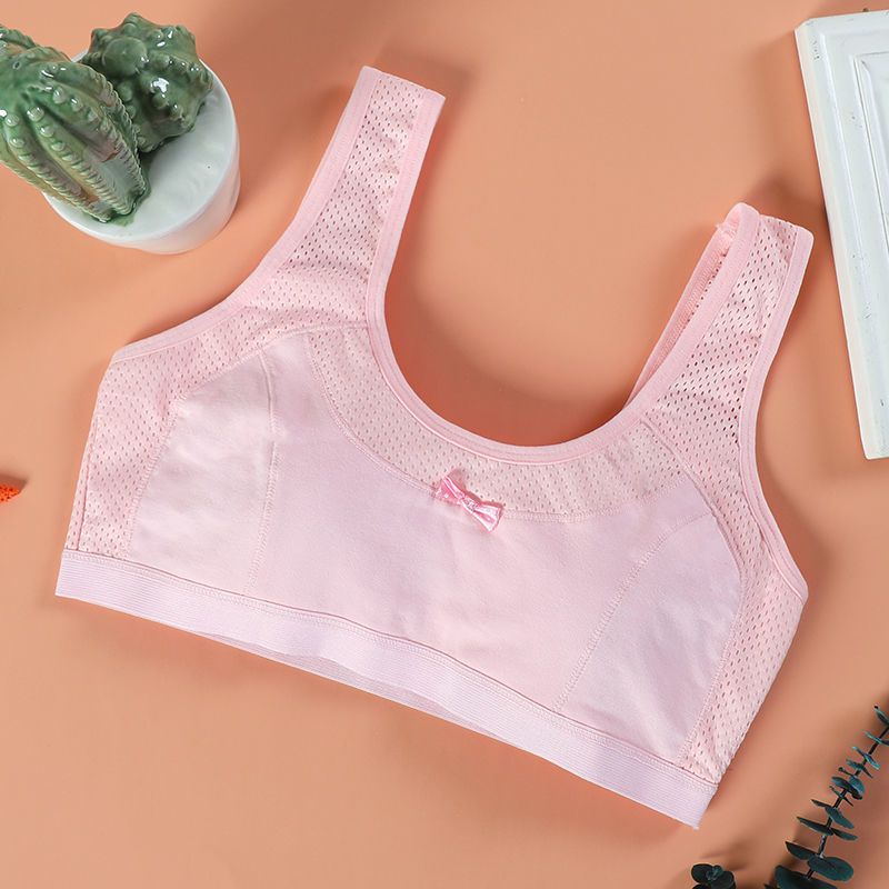 南极人青春期小背心女学生高中少女初中生内衣纯棉文胸儿童女童内穿