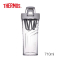 THERMOS膳魔師Tritan 710ml 摇摇杯 TP4086 GY(CN)（灰色）