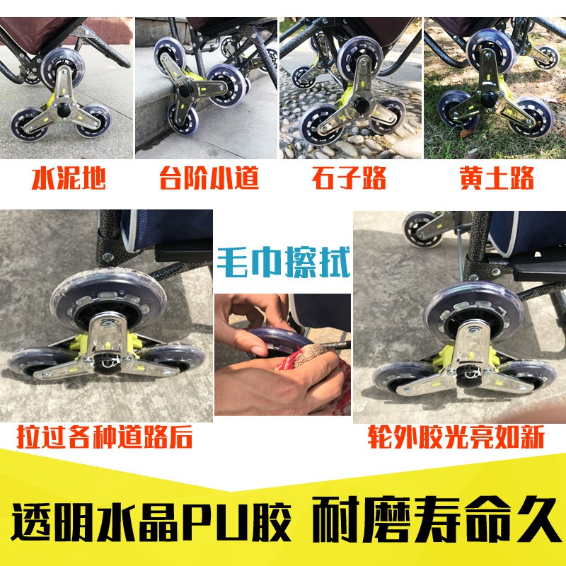 爬楼购物车买菜车小拉车折叠拉杆车行李手拉车超市便携家用小拖车 三维工匠 中号-彩色圆点家用拖车高清大图