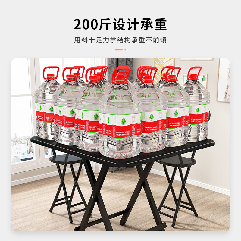 域赢折叠餐桌小户型家用现代简约餐桌椅组合吃饭80*80桌子+四椅-定制高清大图