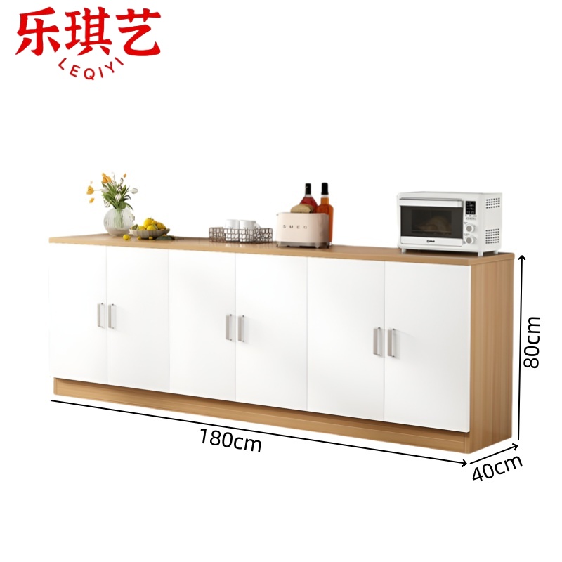 乐琪艺 餐边柜 1800*400*800mm 台高清大图