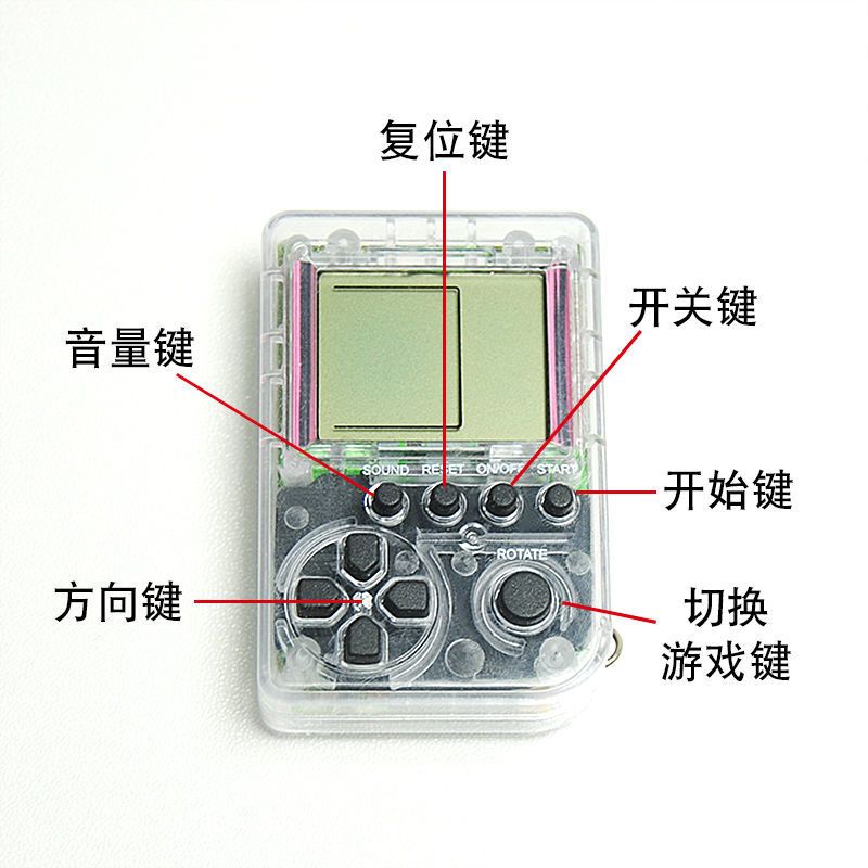 日本迷你gamepoke钥匙扣挂件怀旧款掌上小型俄罗斯方块游戏机掌机 蓝色 官方配置(内含2个电池)