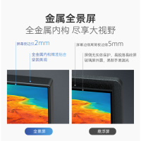 创维电视43H3 Pro 43英寸超薄护眼语音电视双重硬件护眼 蓝牙语音遥控 金属全景屏