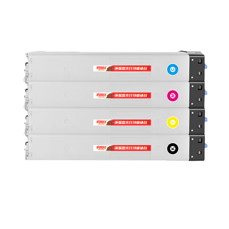 战国红硒鼓惠普W9220MC套高清大图