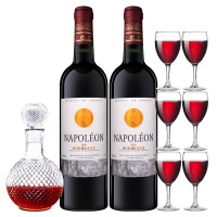 法国原瓶进口 拿破仑干红葡萄酒750ml*2两瓶品鉴装送酒杯醒酒器
