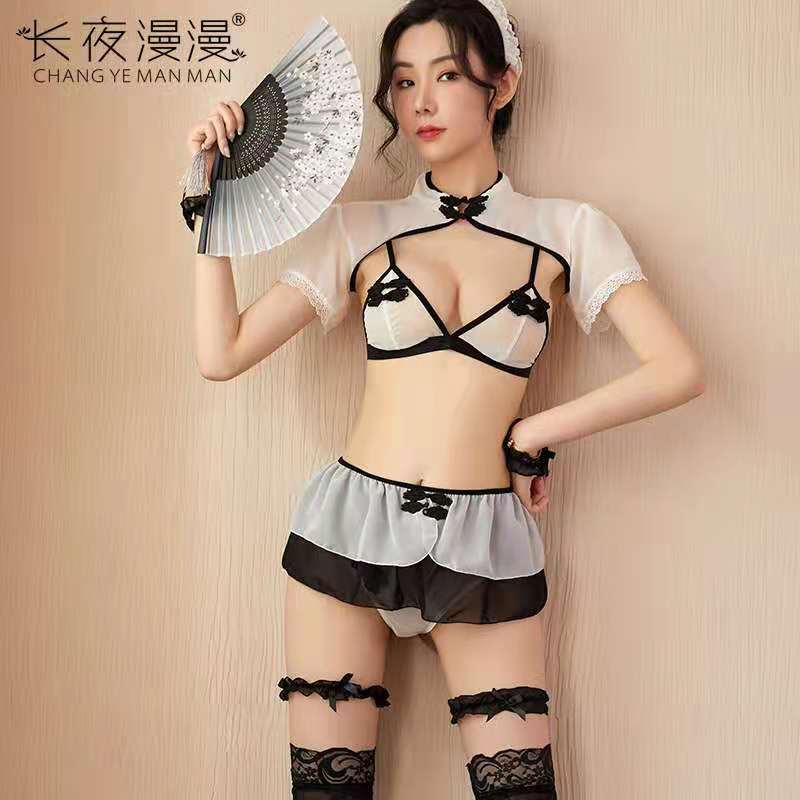 长夜漫漫情趣内衣经典中式三点式女仆装女式情趣睡衣性感蕾丝女佣制服套装夜店火热露背裙子夫妻调情成人用品高清大图