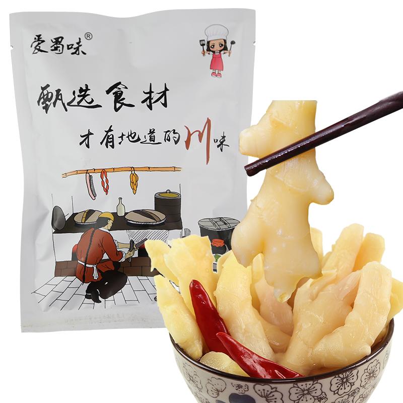 爱蜀味 传统老坛泡姜 四川泡菜泡仔姜350g