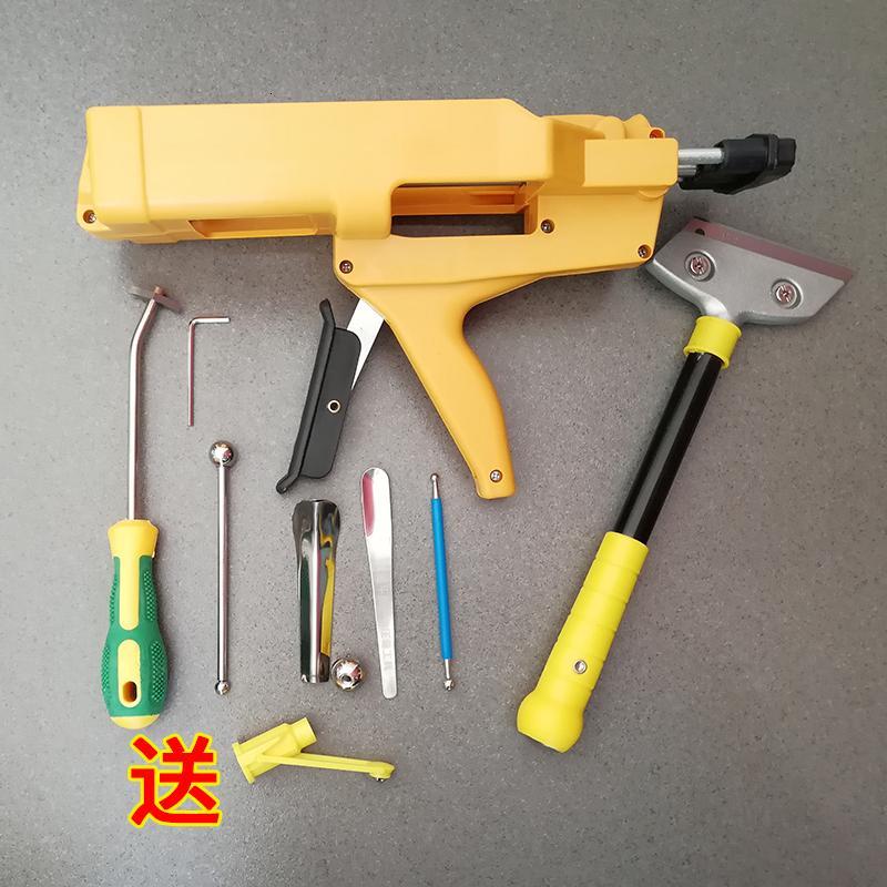美缝胶枪双管助力美缝剂施工工具全套瓷砖清缝美逢金属家用打胶抢