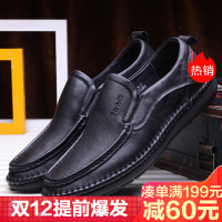 策霸CEBA2019上新头层牛皮猪皮休闲鞋手工缝制休闲男鞋软底软面商务休闲皮鞋四季可穿