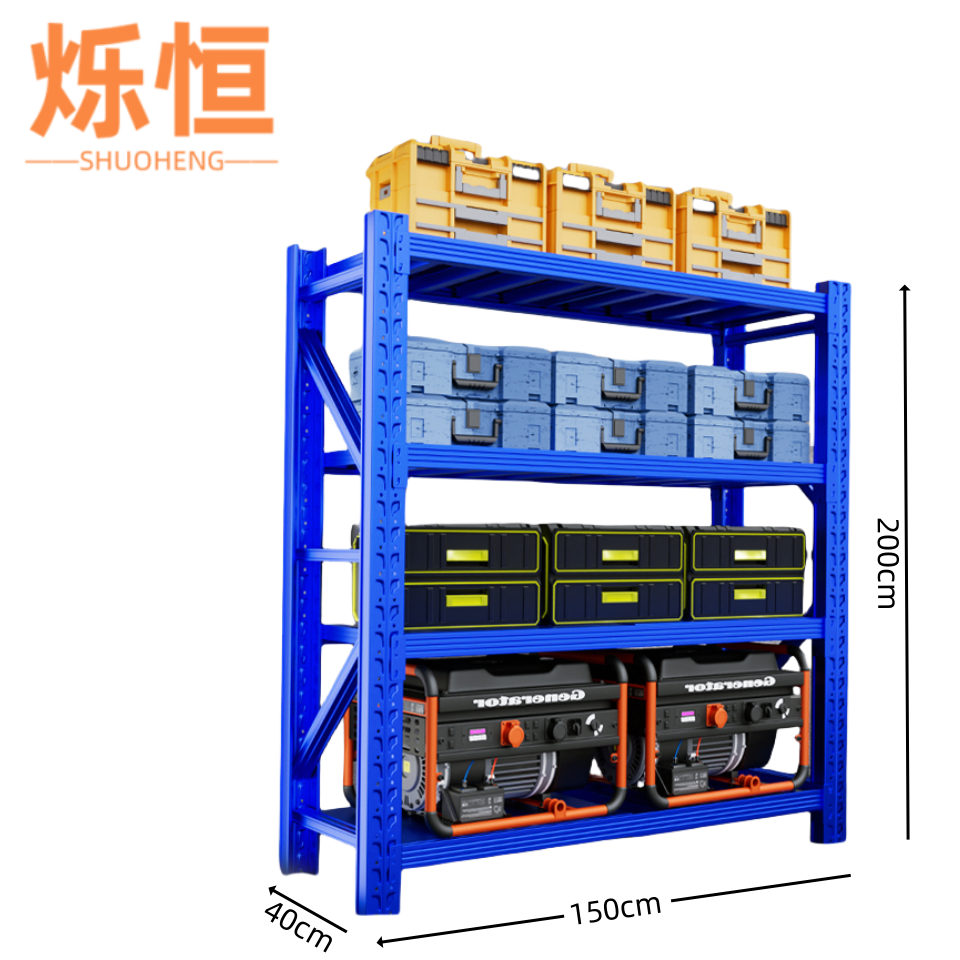 烁恒 货架四层150*40*200 组高清大图
