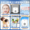 海尔(Haier)即热式电热水器小厨宝纤薄小巧即开即热 安全防电墙 变频恒温双管路抑菌家用厨房免储水式下出水55BP1