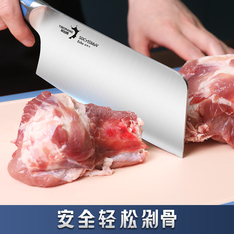 帝伯朗 乐章系列 抗菌刀具3件套DBL-DJSJT03高清大图