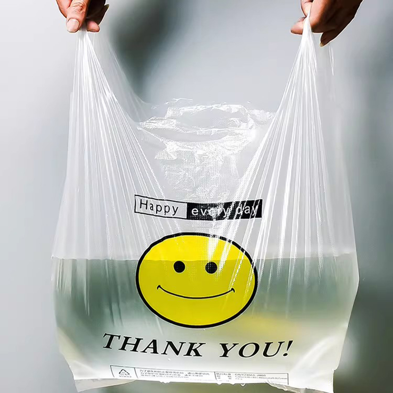 沁渝优品 一次性购物袋塑料袋 26*42cm 扎高清大图