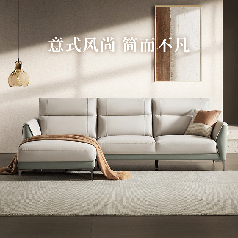 不支持延期顾家家居撞色设计时尚简约生态云皮沙发dk213330天发货